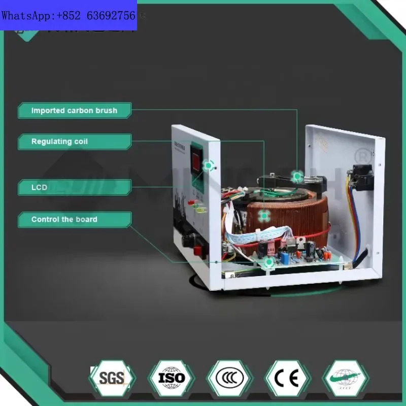 Mingqi 단상 Svc-7kva 10kva 15kva 20kva AC 15KW 220V 자동 전압 조정기