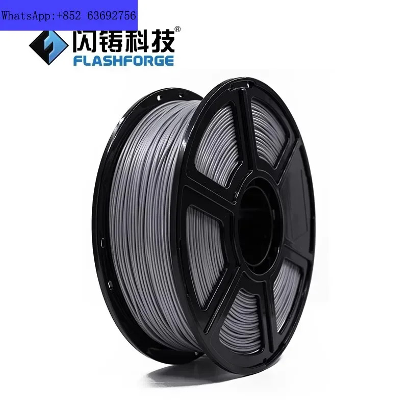 플래시 주조 기술 1KG PLA 소모품 1.75mm 프린터