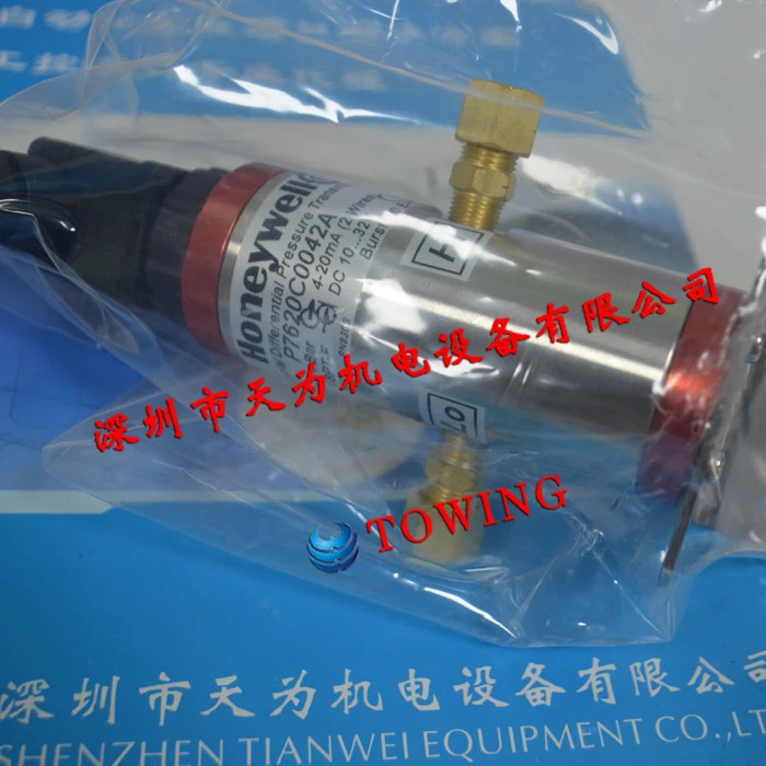 Honeywell 차동 압력센서 P7620C0042A