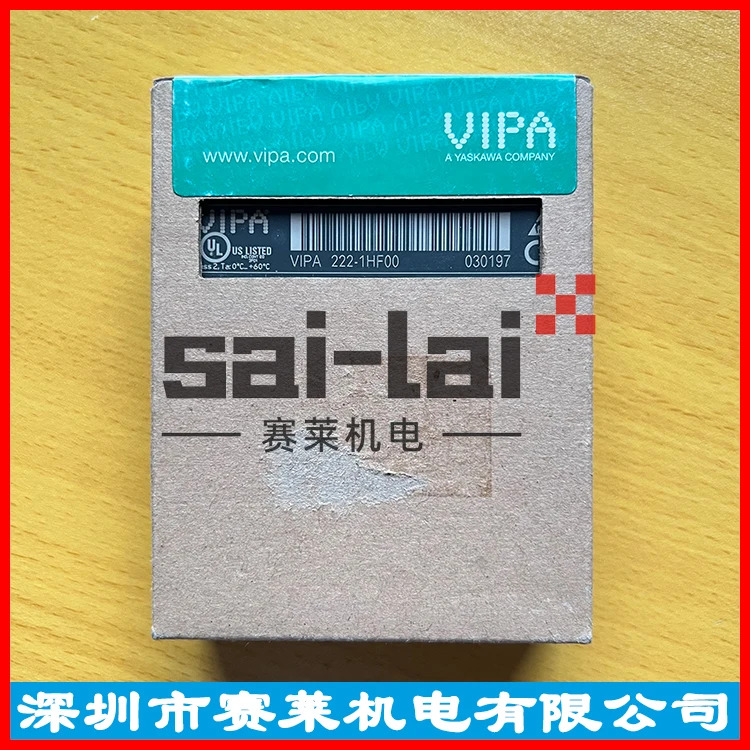 VIPA 모듈 222-1HF00