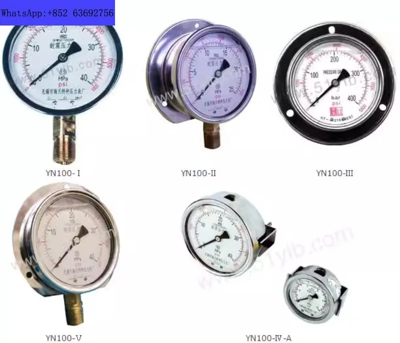 ZFYB 충격 방지 방진 압력 게이지 YN100III-400bar 5800psi 축 벨트 클램프 브래킷 40MPA