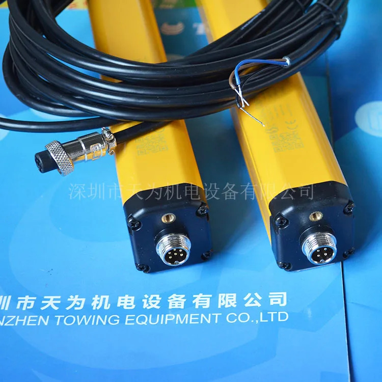 SENSORC S100-2038-NJ 컴팩트 지능형 안전 라이트