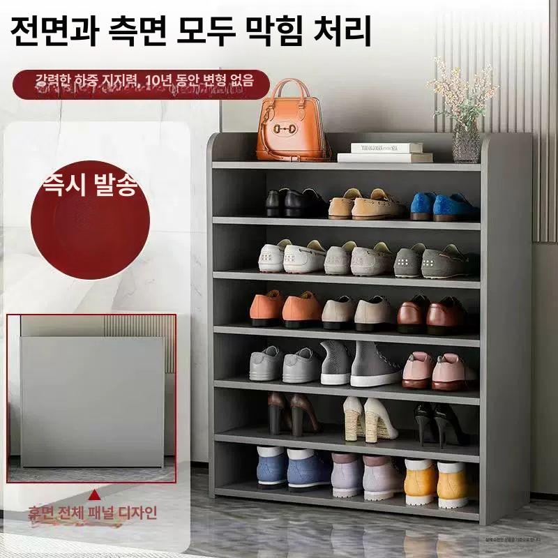 실내 오픈수납장 오픈신발장 아파트 원목신발장 현관수납장 벤치형 오픈형 신발정리대 - 상세 이미지 3