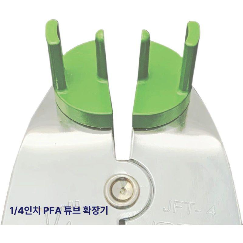 튜브 확관기 펜치 동파이프 확장기 플라이어 호스 도구 냉동 유압 플레어링 - 상세 이미지 5