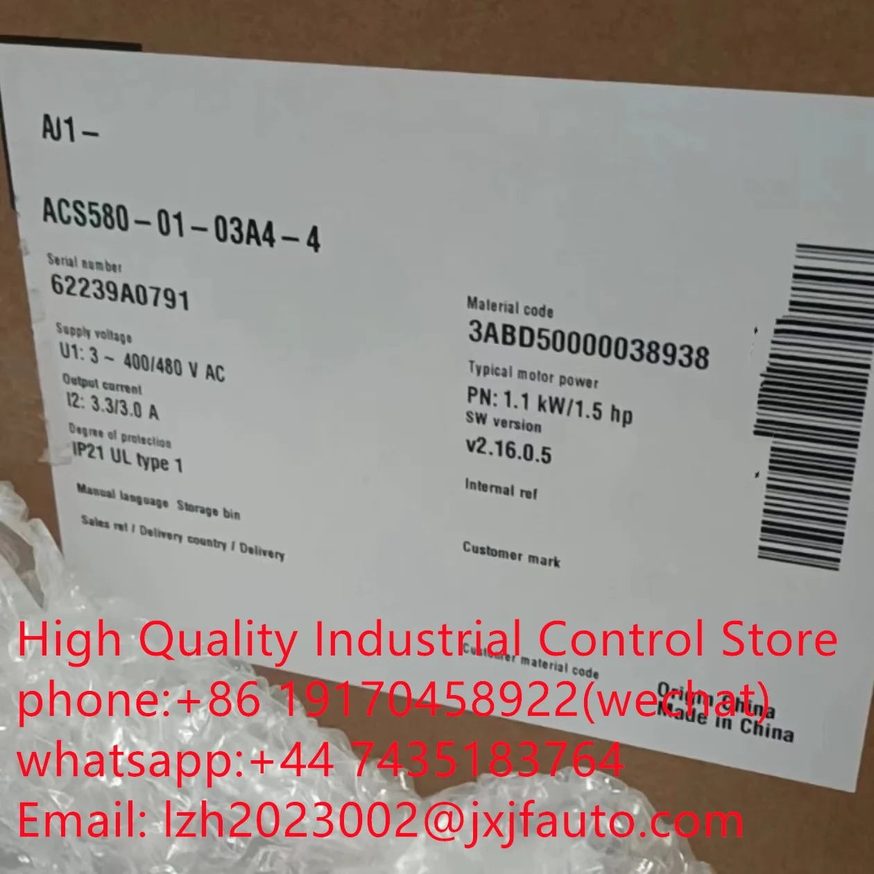 ACS580 시리즈 VCS580-01-046A-4 납품 3ABD50000038963