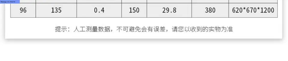 증기 발생기 브릿지 경화 기계 전기 가열 보일러 48KW