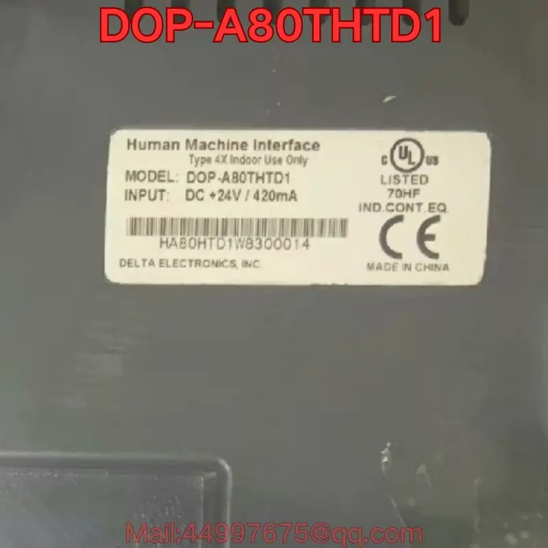 DOP-A80THTD1 터치스크린
