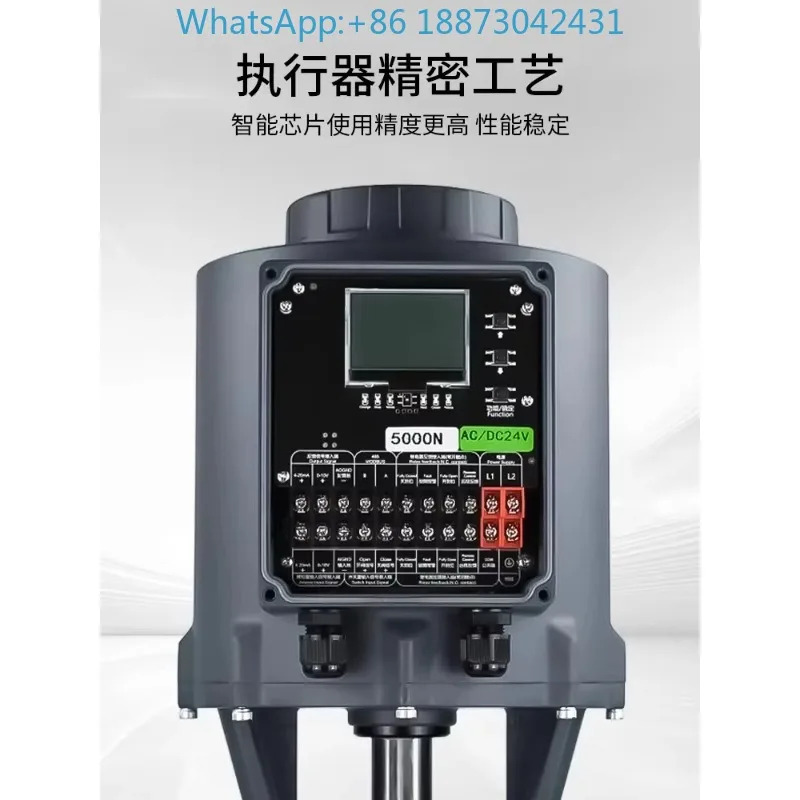 Ce-ntral ele-ctric 밸브 본체 양방향밸브 스테인레스 스틸 온도 조절