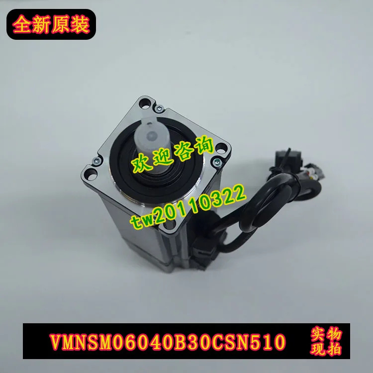 실제 마이크로세컨드 VMMORE 오리지널 타델 서보모터 VMMNSM06040B30CSN510