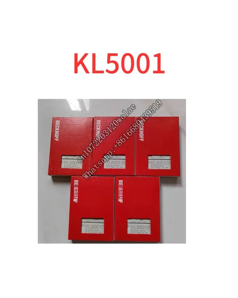 KL5001 신