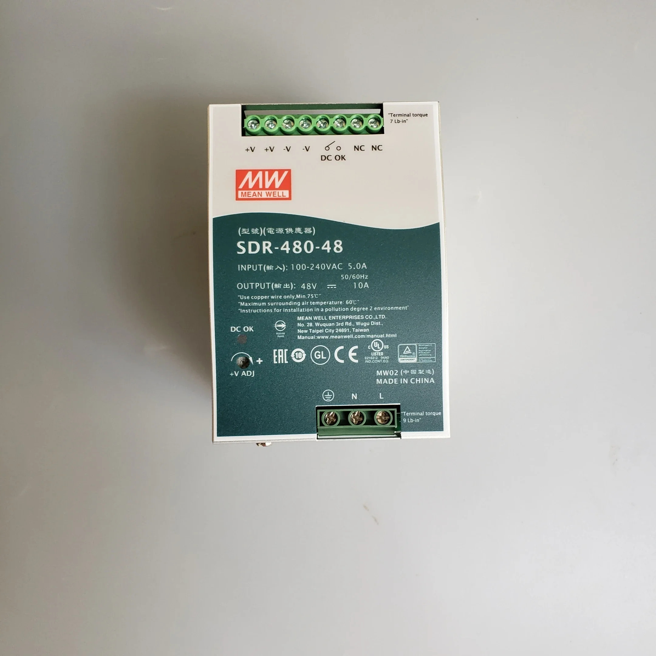 MEAN WELL SDR-480 시리즈 480W 단일 출력 산업DIN 레일 전원공급장치PFC 기능 SDR-480-24 SDR-480-48