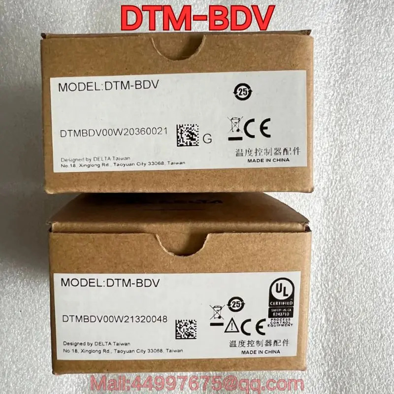 DTM-BDV 온도 제어 모듈
