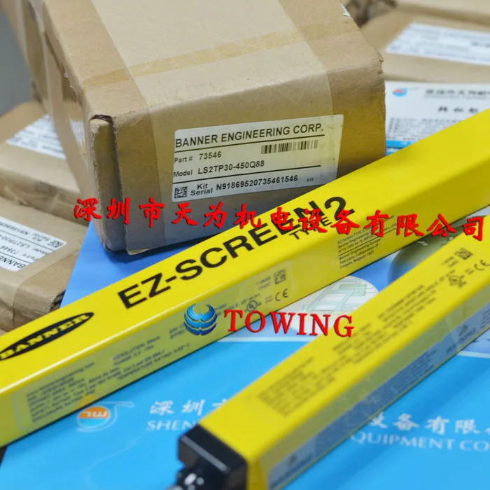 LS2TP30-450Q88 미국 배너 라이트 센서