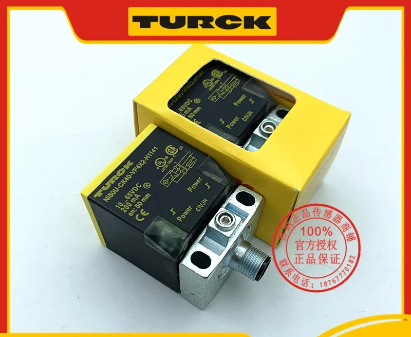 BI15 NI20 NI25U-CK40-AP6X2-H1141 NI35 CP40-AN6X Y1 리우 VP4X2