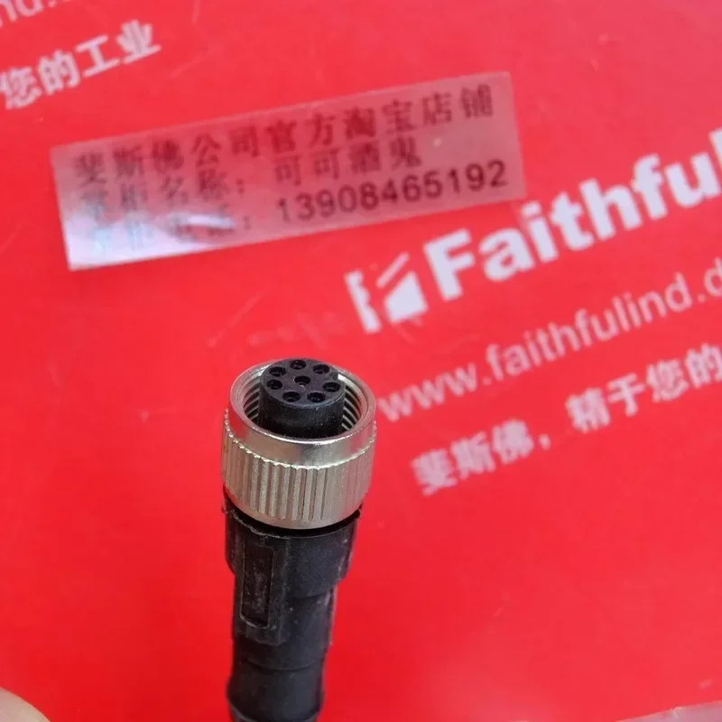 Euchner C-M12F08-08X025PV050-MA-100177 Ansoneng 연결선 M12 8코어