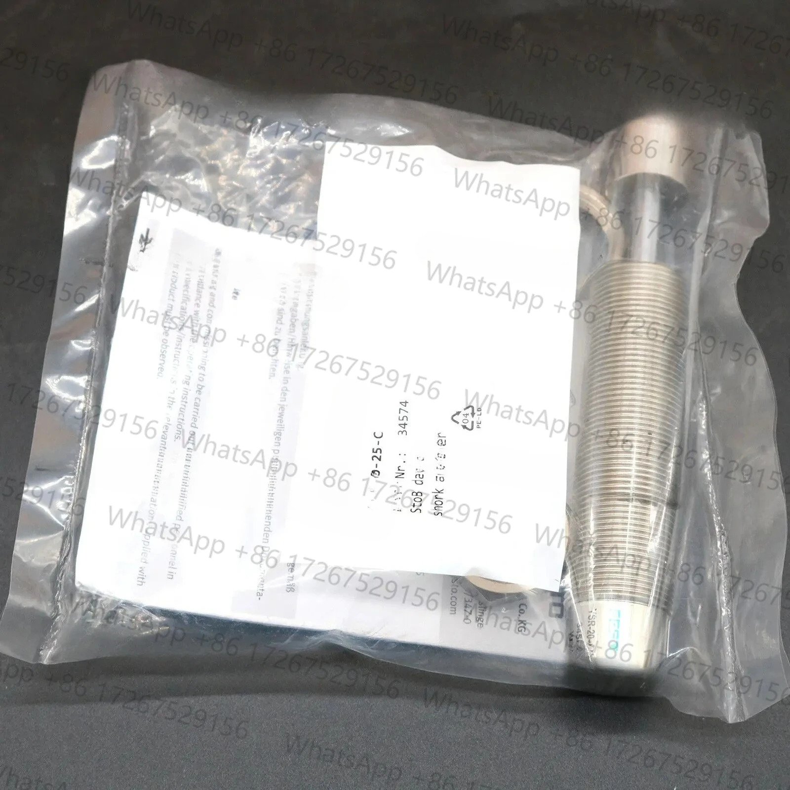 YSR-20-25-C 34574 충격 흡수 장치