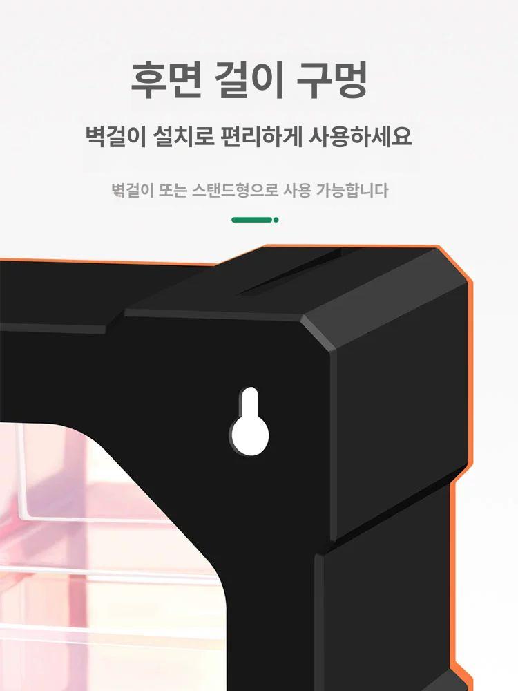 공구 서랍함 안전 도구상자 보관함 부품 정리함 산업용 툴박스 수납 - 상세 이미지 4