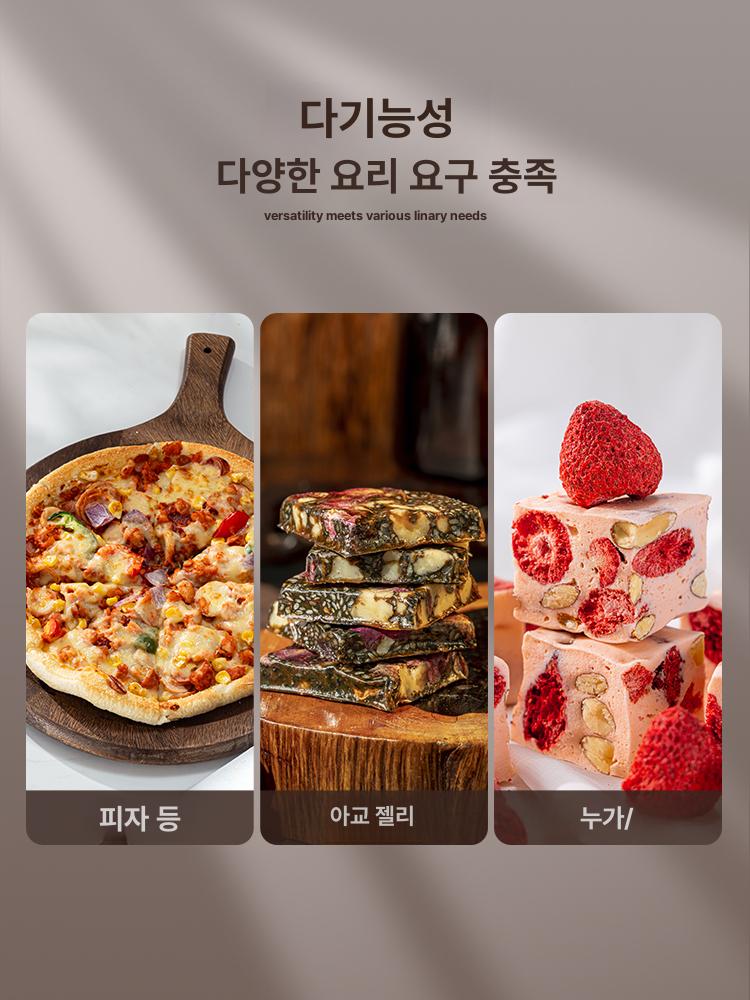 양손 치즈칼 더블핸드 케이크 커팅 떡 버터 칼 자르기 업소용 커팅기구 이미지 6