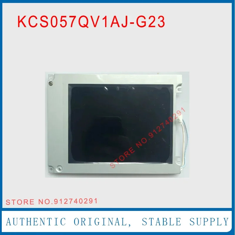 LCD KCS057QV1AJ-G23 산업TFT 디스플레이 스크린 패널 5.7 인치 KCS057QV1AJ G23