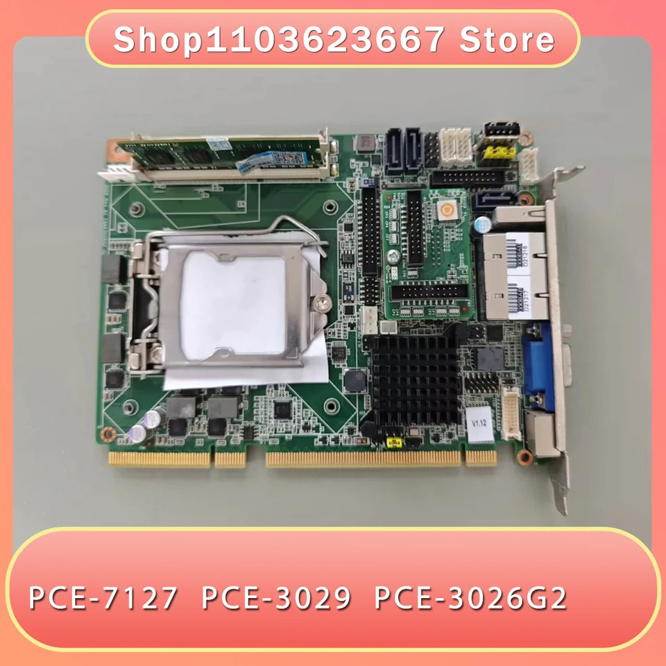 산업컴퓨터 마더보드PCE-7127 PCE-3029 PCE-3026G2