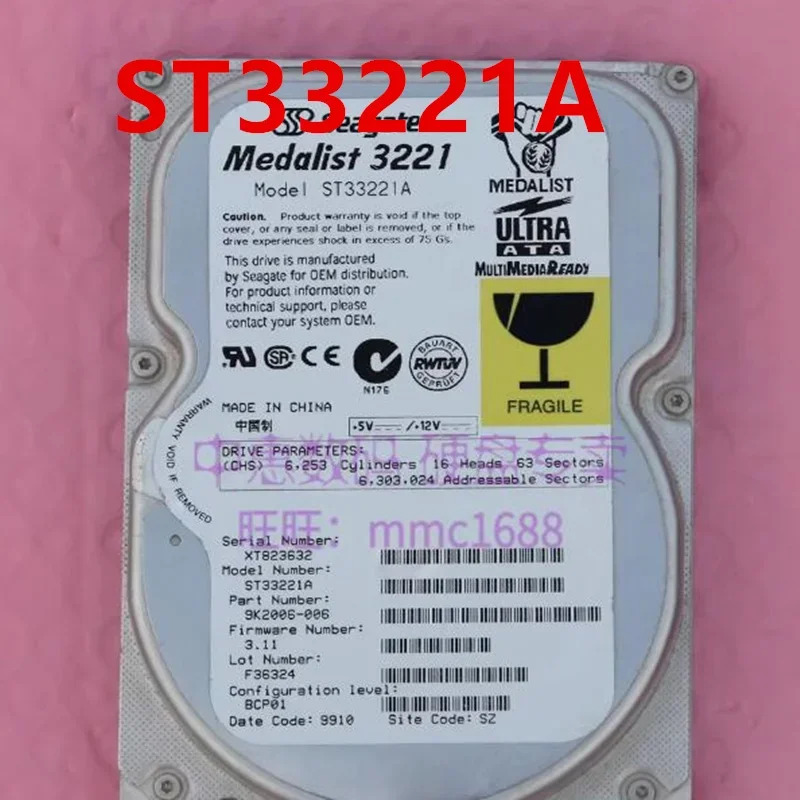 씨게이트 8.4GB 3.2GB IDE 하드 3.5 인치 5400RPM 2MB 데스크탑 HDD ST38421A ST33221A 거신