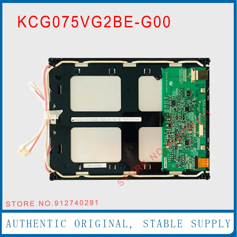 LCD KCG075VG2BE-G00 7.5 인치 KCG075VG2BE G00 디스플레이 스크린 패널
