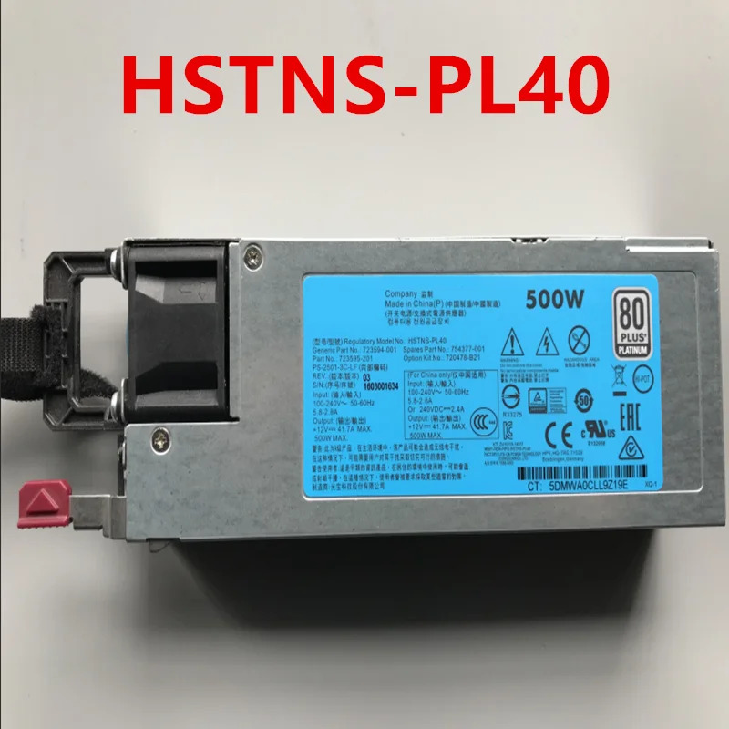 hp호환 DL360G9 380Gen9 PSU 500W 전원공급장치 HSTNS-PL40 723594-001 754377-001 723595-201 720478-B21 PS-2501