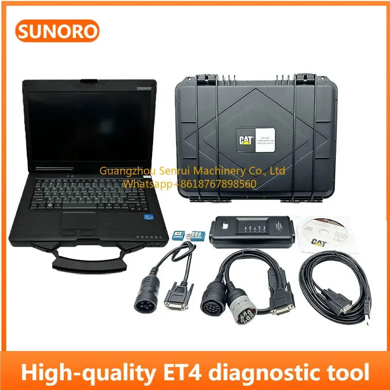 SUNORO CAT ET4 SIS 통신 어댑터 진단 도구 275-5121 538-5051 탐지 스캐너 478-0235 317-7485  노트북