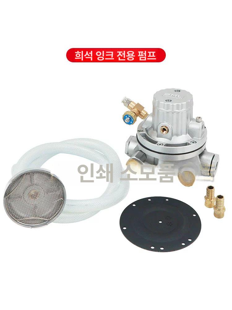 인쇄기펌프 다이아프램 부스터 접착제 공압식 워터 펌프 부속품 없음 - 상세 이미지 3