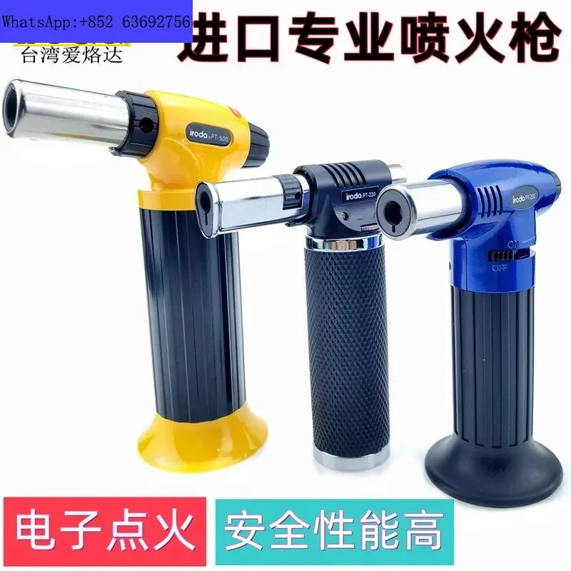 PT-200 PT-500 500L220 spray gun