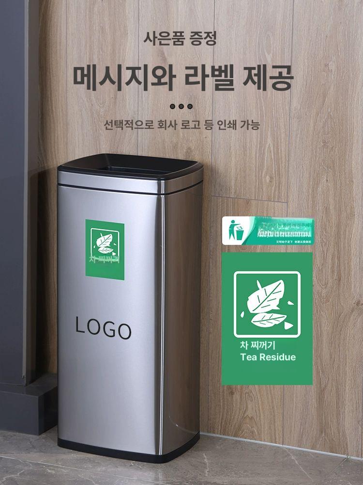 스텐 물받이통 업소용 받침대 스테인레스 배수 카페 흘림 식당 음료수 주방 호텔 방지 - 상세 이미지 5