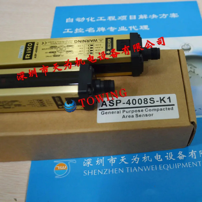 대만 Leke RIKO 지역 라이트 ASP-4008S-K1