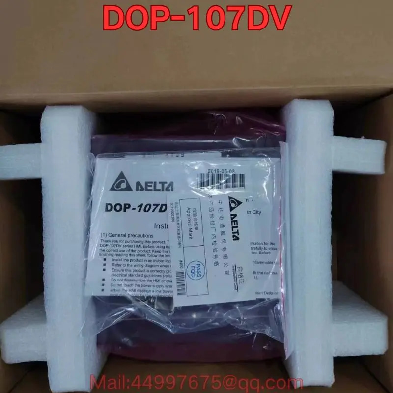 DOP-107DV 터치스크린