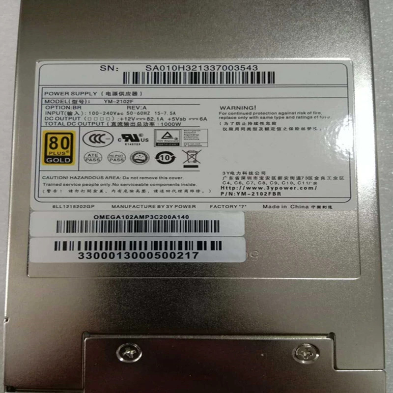 전원공급장치 YM-2102F YM-2102D 3Y 1000W PSU 신
