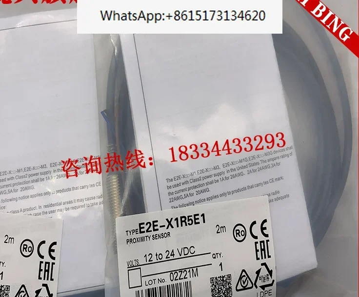 포장 스위치 E2E-X1R5Y2 E2E-X1R5Y2-Z 2 와이어 정상 센서 개