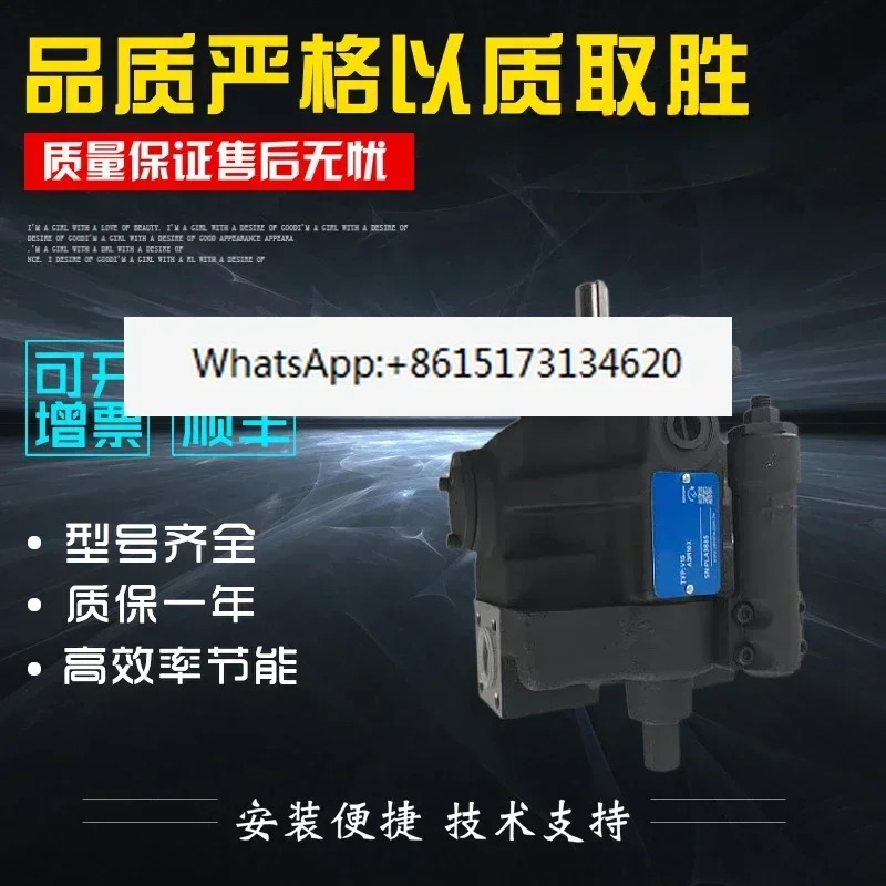 대만 플런저 오일 펌프 V15A2R10X V 형 V15A4R10X