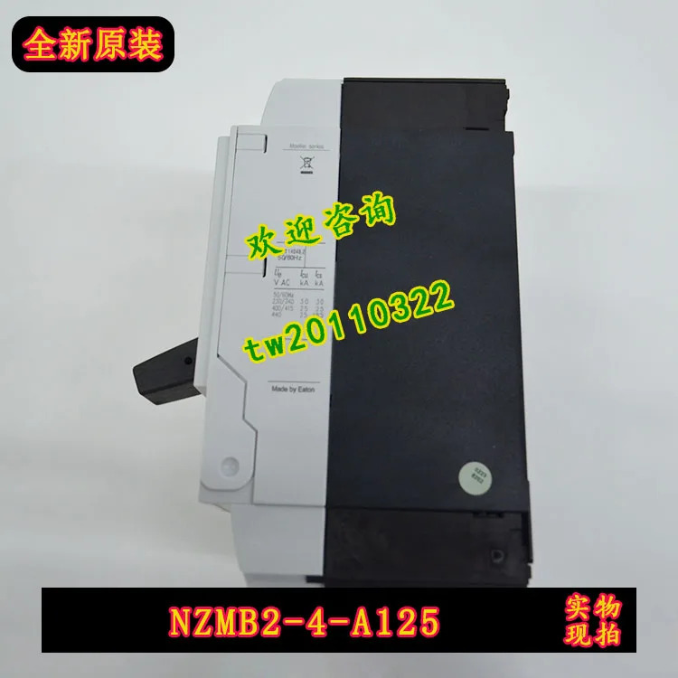 NZMB2-4-A125 Eaton EATON/Muller 몰드 케이스 회로차단기 4P 125A