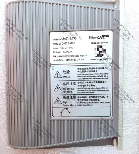 DM3E-870 스테퍼 드라이버 입력 전압 Vdc 24-80V