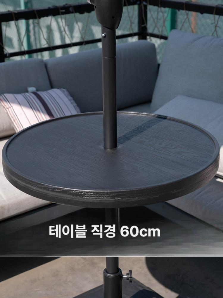 파라솔테이블 야외 휴대용 원형 테이블 높이조절 공간절약 베란다용 - 상세 이미지 3