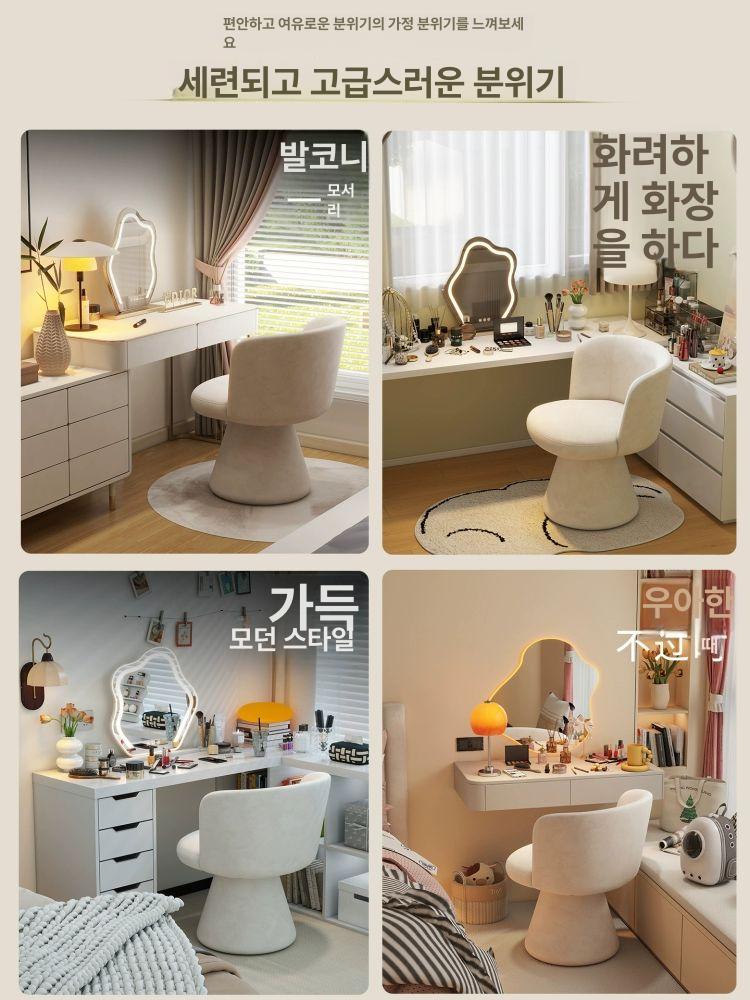 회전의자 북유럽 패브릭 암체어 등받이 팔걸이 원룸 가구 메이크업 의자 - 상세 이미지 5