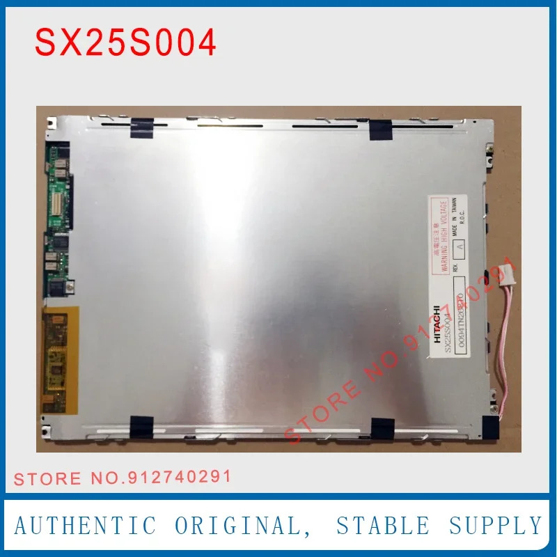 SX25S004 CSTN LCD 디스플레이 화면 Mindray BC3300 BC3200 BC3000 장비 패널