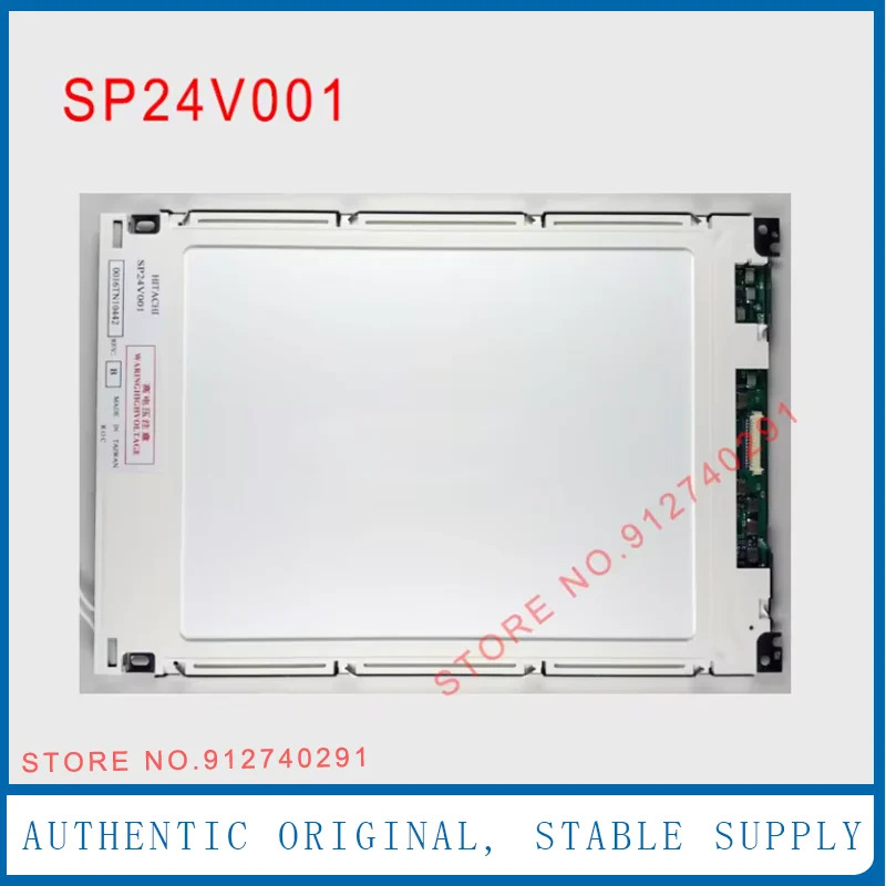 HitachiLCD LMG5278XUFC-00T LCD 디스플레이 스크린 패널 A 9.4 인치 SP24V001 신