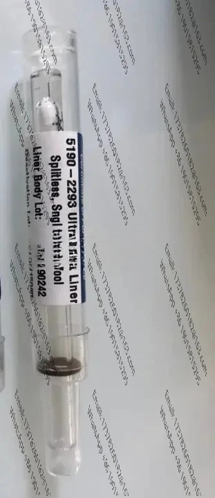 10PCS/라이너 비 션트 라이너 5190-2293특수