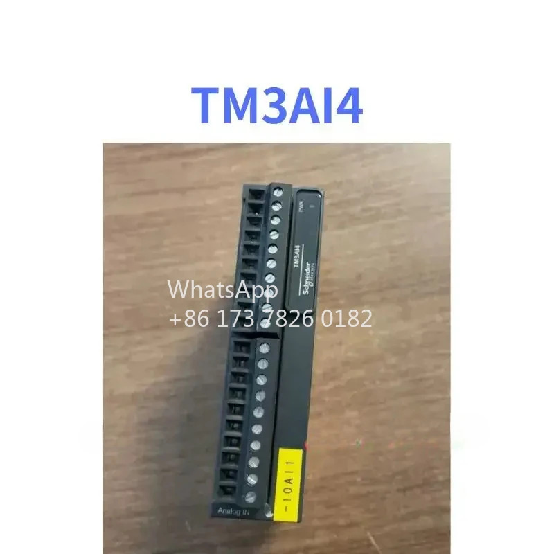 TM3AI4 리퍼모듈 리퍼 기능 OK