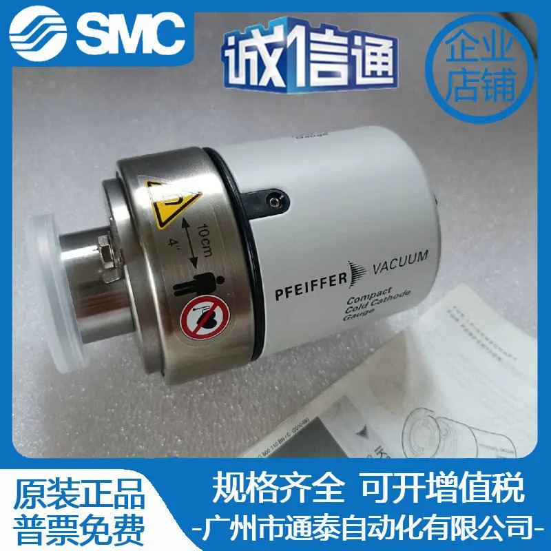 2025년형 파이퍼 진공 게이지 PKR/IKR251 TPR265 PCR280 PBR260 CMR261 PPT100 DN16