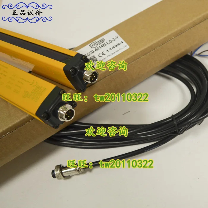 물리적 SEG20-4014N-LO-3-Y 센서 안전등 케이블 포함