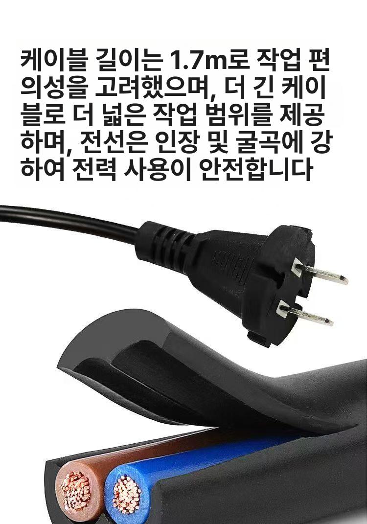 열선칼 스티로폼절단기 커터칼 칼날 전기 폼커터 자르기 조절 커팅 온도 블레이드 이미지 6