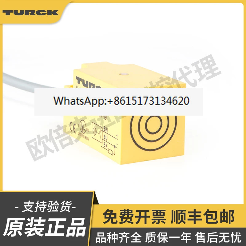 Ni5-Q18-AN6X 스위치 Ni10-Q25-RP6X Ni15-Q30-RP6X 센서