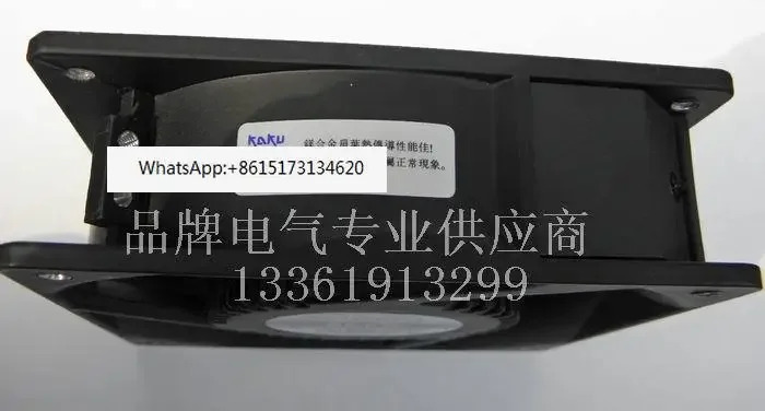 클램핑 냉각팬 KA1238HA2/축 KA1238HA3 베어링 전체 금속
