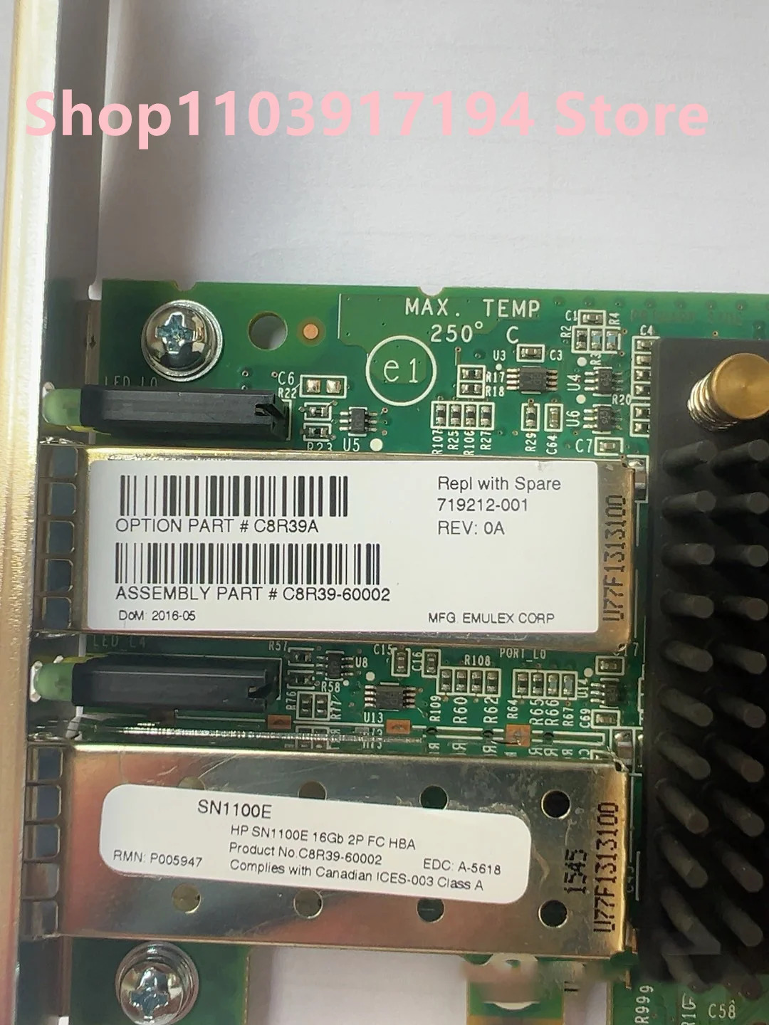 hp호환 hp호환E SN1100E 719212-001 16Gb 2 포트 FC HBA